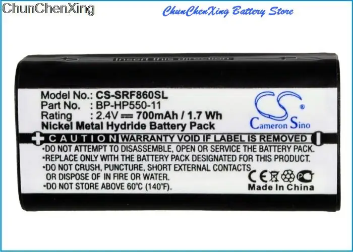 Cameron Sino 700mAh Battery BP-HP550-11 for Sony MDR-IF245RK, RF4000, RF4000K, RF810, RF810RK, RF840, RF850, RF860, RF925, RF970