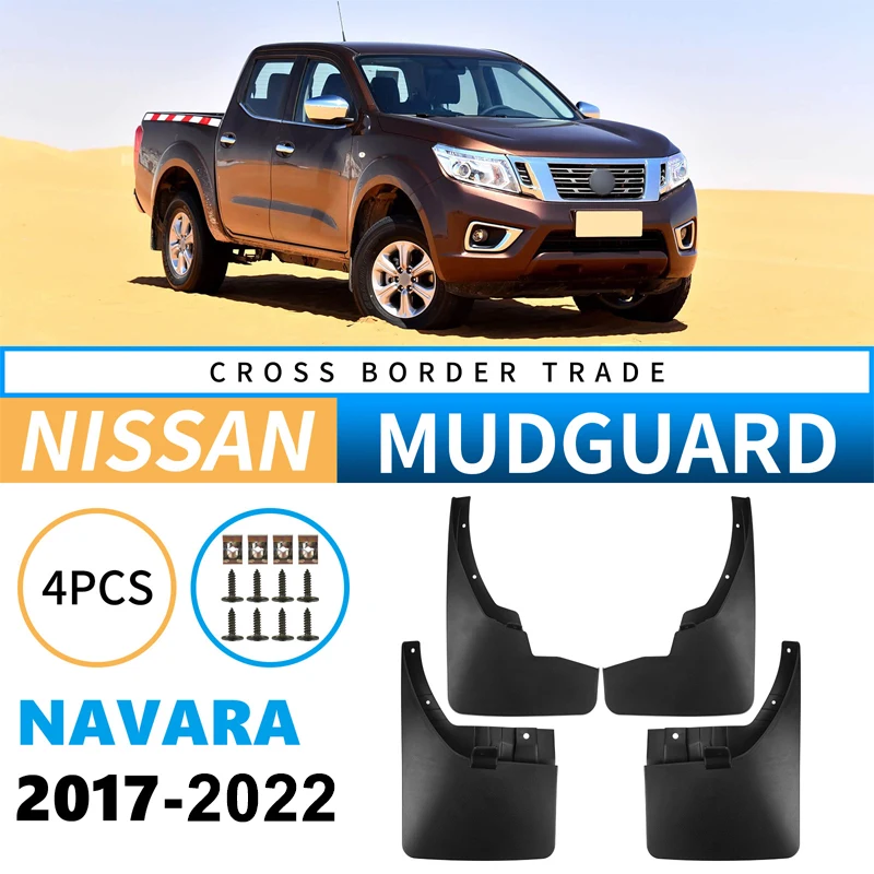 For NISSAN navara 2017-2022 car mudguards, wheel guards, front and rear splash guards, car mudguard accessories