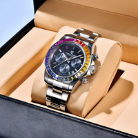 Pagani Design's new V2 men's multifunctional chronograph stainless steel sapphire men's quartz watch, 100 meter waterproof