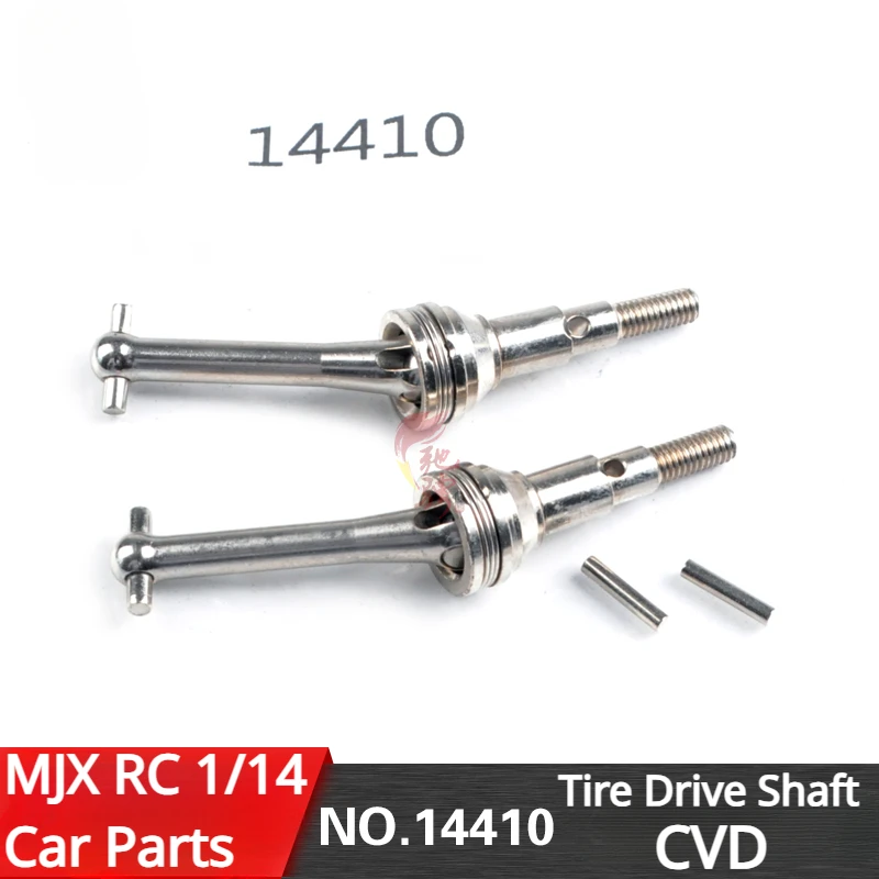 MJX 14301 14302 1/14 RC Car General Accessories 14410 Tire Metal Drive Shaft CVD Dog Bone