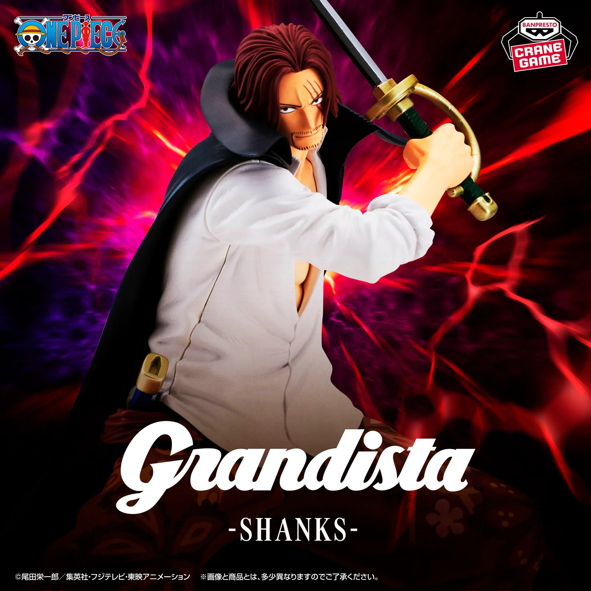 

Bandai One Piece Grandista Shanks New Appearance Style In Stock Original Banpresto Genuine Collectible Toy Figurines Toys Gift