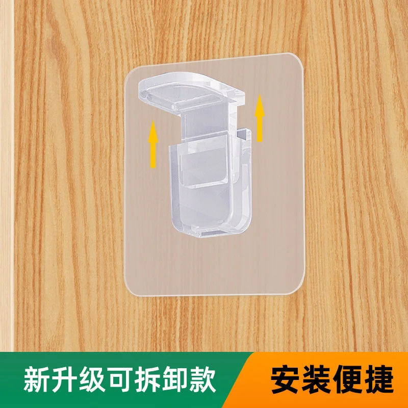 Transparent hardware layer support, partition support, bracket, partition, wine cabinet, movable cabinet, fixed accessories,