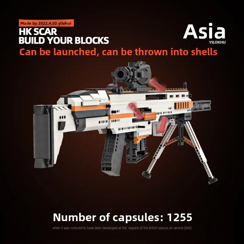 

SCAR Assault Rifle Building Blocks - CSGO High-Difficulty Toy with Shell Ejection & Firing Function Halloween Gift