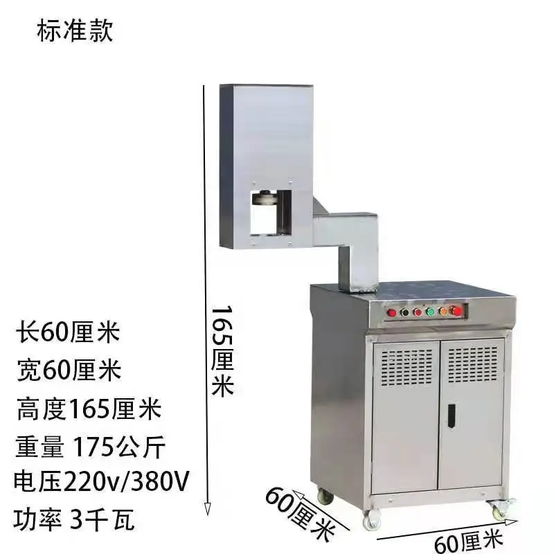 ماكينة صنع المكرونة رامين متعددة الوظائف من الفولاذ المقاوم للصدأ التجارية الأوتوماتيكية الجديدة لانتشو #3