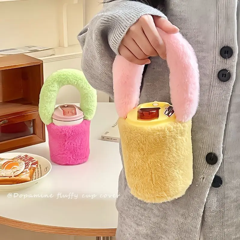 Cute Spliced Plush Thermos Cup Cover,winter Portable Insulator Sleeve Bag Case Pouch Bottles Cup Pouch Camping Cover