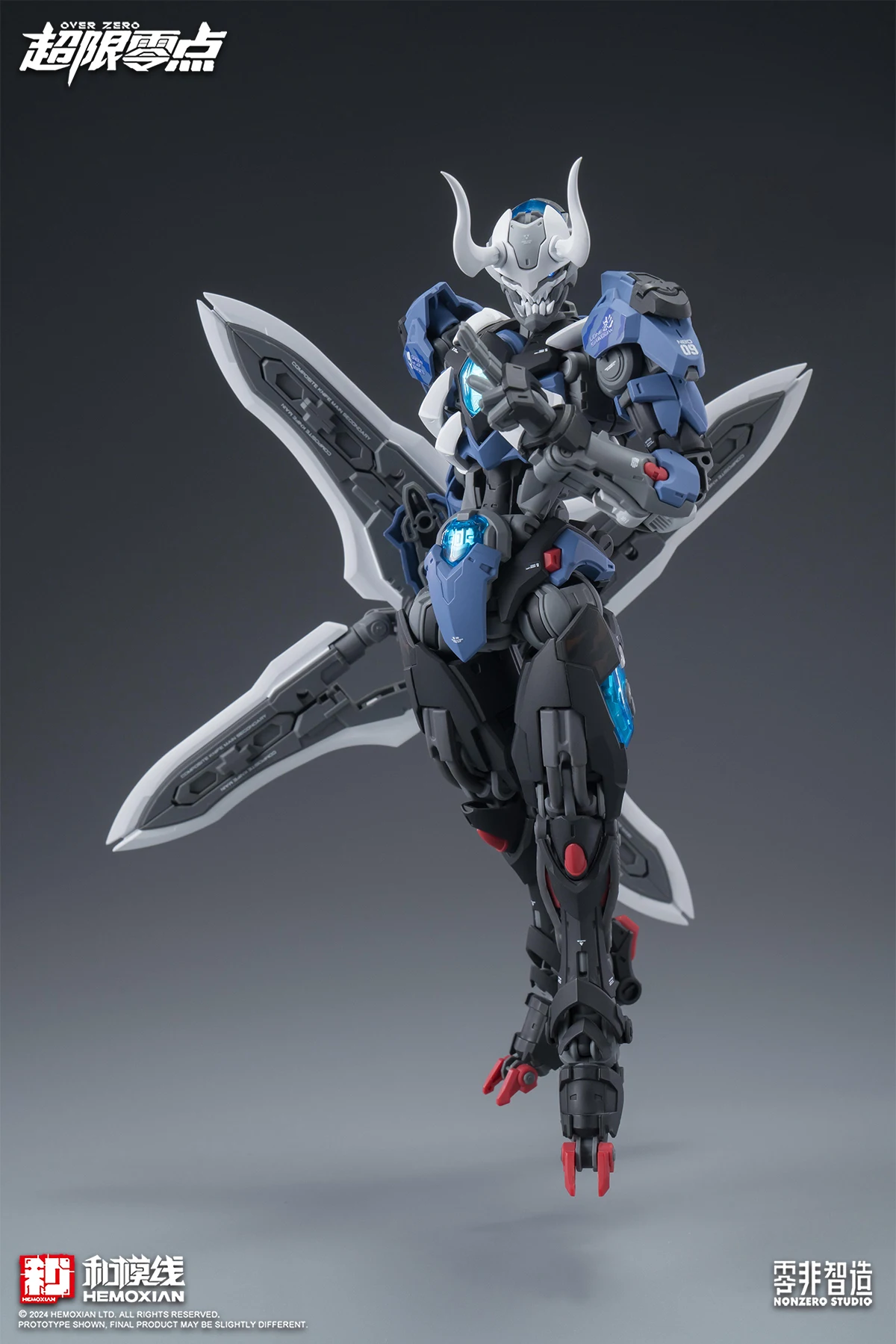 HEMOXIAN LONE SHADOW 1/100 MG NBD-009 NONZERO STUDIO OVER ZERO Kit