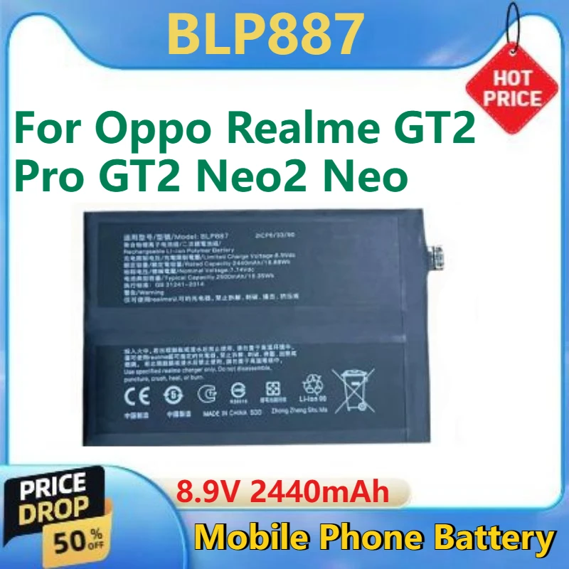 For Oppo Realme GT2 Pro GT2  Neo2 Neo BLP887 BLP9193 BLP809 BLP849 BLP857 Brand New High Quality Replacement Phone Battery