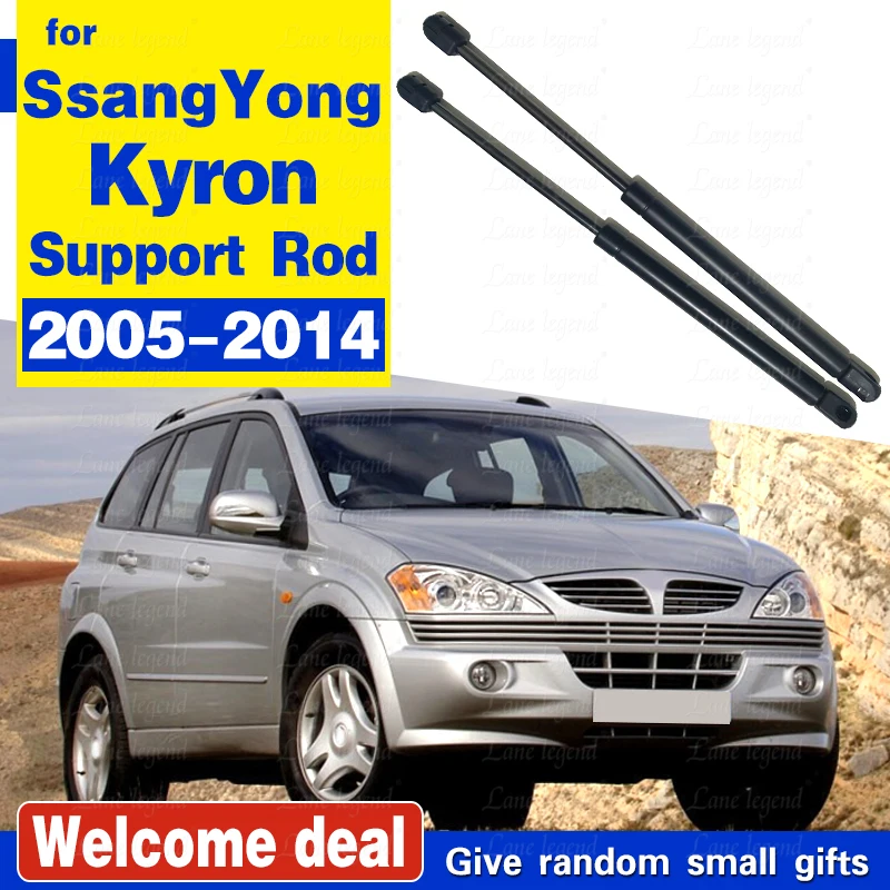 Hood Struts for Ssangyong Kyron 2005-2014 7115009000 Front Bonnet Gas Springs Lift Supports Shock Absorbers Prop Hydraulic Rod