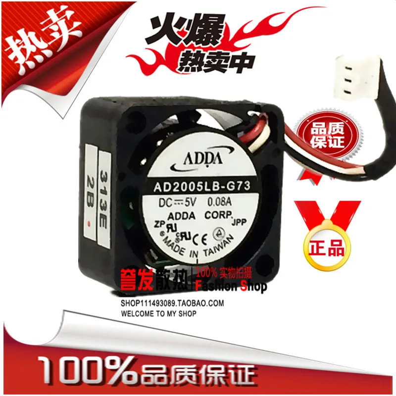 BARU ASLI AD2005LB-G73 5V 0.08A 2010 20x20x10mm KIPAS PENDINGIN RADIATOR
