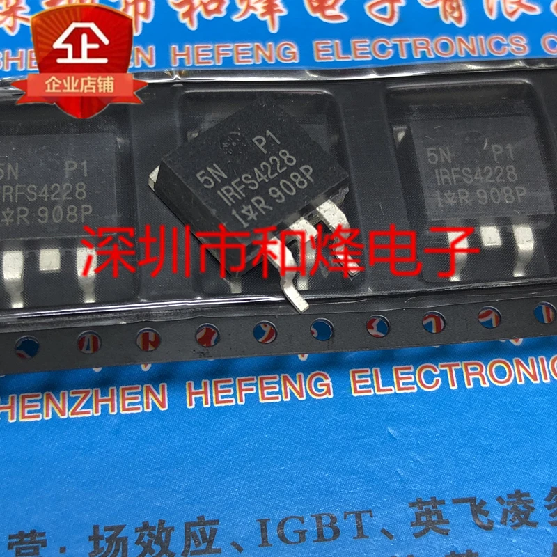 10PCS IRFS4228 TO-263 150V 83A   in stock 100% new and original