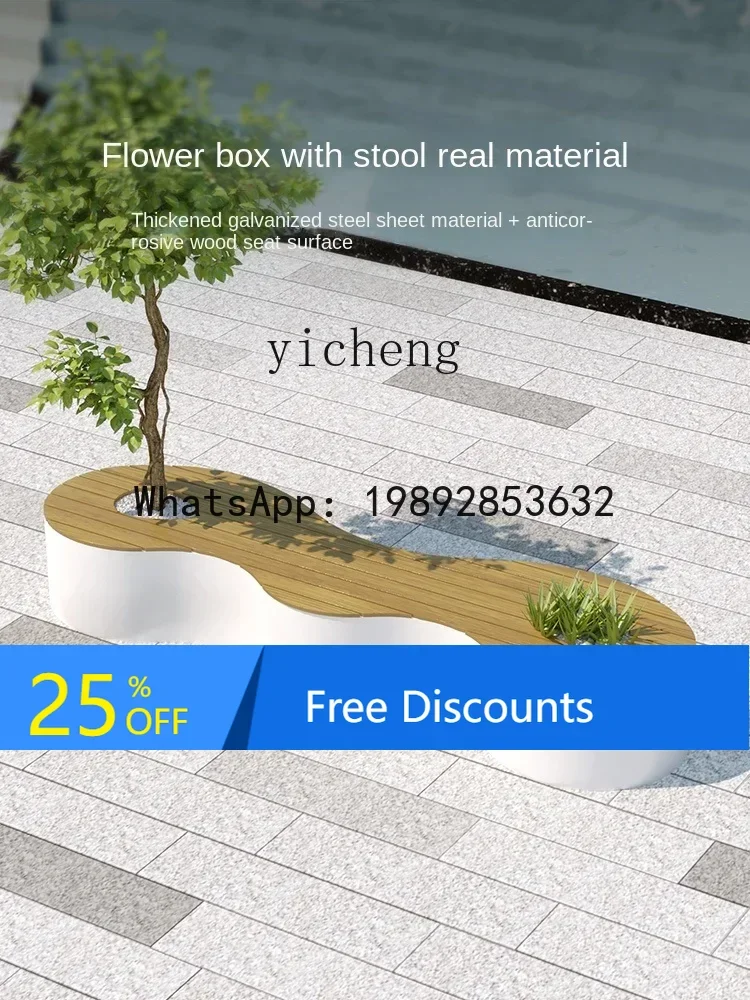 LYY   Flower Box Anti-Corrosion Wood Seat Combination Community Public Bench Pedestrian Street Rest