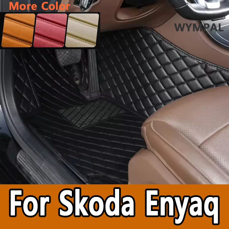 

Luxury Car Mats Floor Rug For Škoda Enyaq iV 2016~2022 Car Mats Para Carro Floor Mats Car Accessories Interior Pads Full Set
