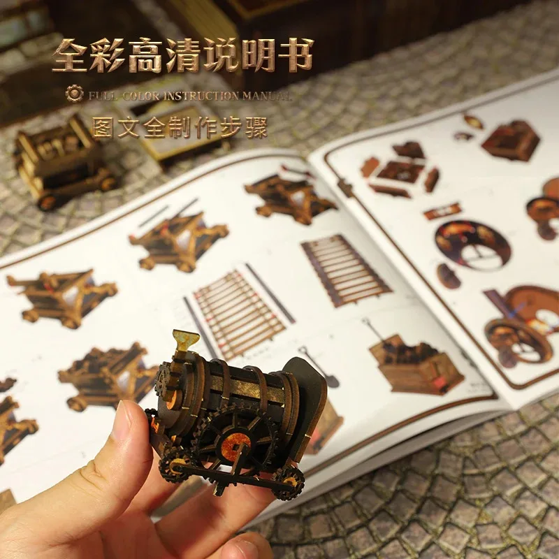 DIY 3D Wooden Puzzle Bookends, Mechanical Motion Model Building Kit, Creative Craft Decor for Bookshelf, Unique Gift for Friends view 4
