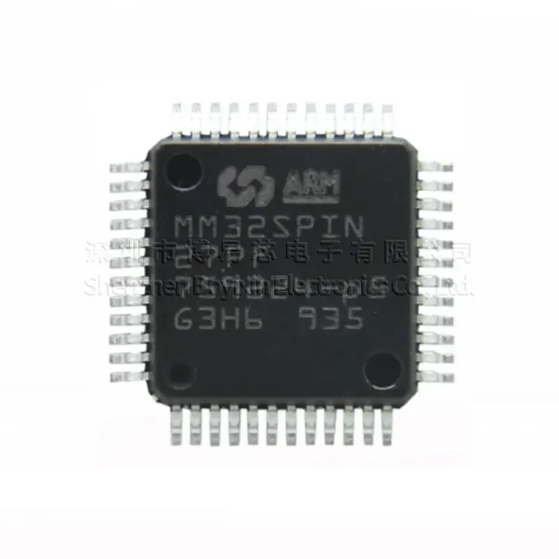 USB-гаджеты MM32SPIN27PF MM32SPIN