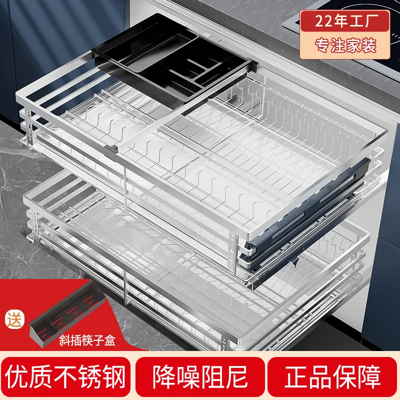 

Basket Kitchen Cabinet Storage Drawer Kitchen Cabinet Basket Bowl Rack Double Layer 304 Stainless Steel