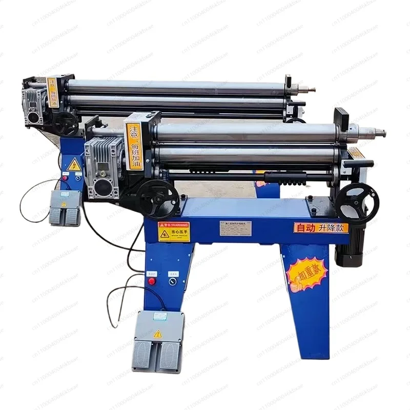 

Small Stainless Steel Plate Rolling Machine