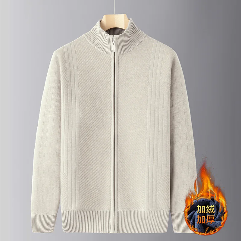 Men's Stand-up Collar Zipper Sweater Autumn Winter Knitted Casual Cardigan Top  Mens Coat  Sweater Men