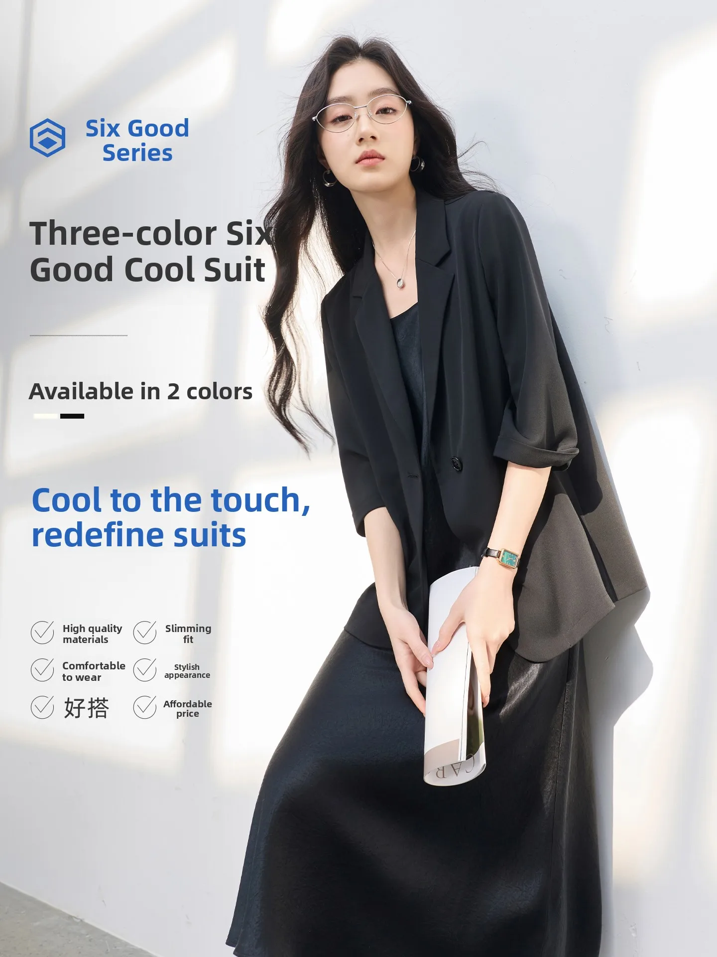 Three-Color  Women's Black Seven-Quarter Sleeve Suiting Jacket Cool Sensation Loose Fit Commute Style Polyester Blend