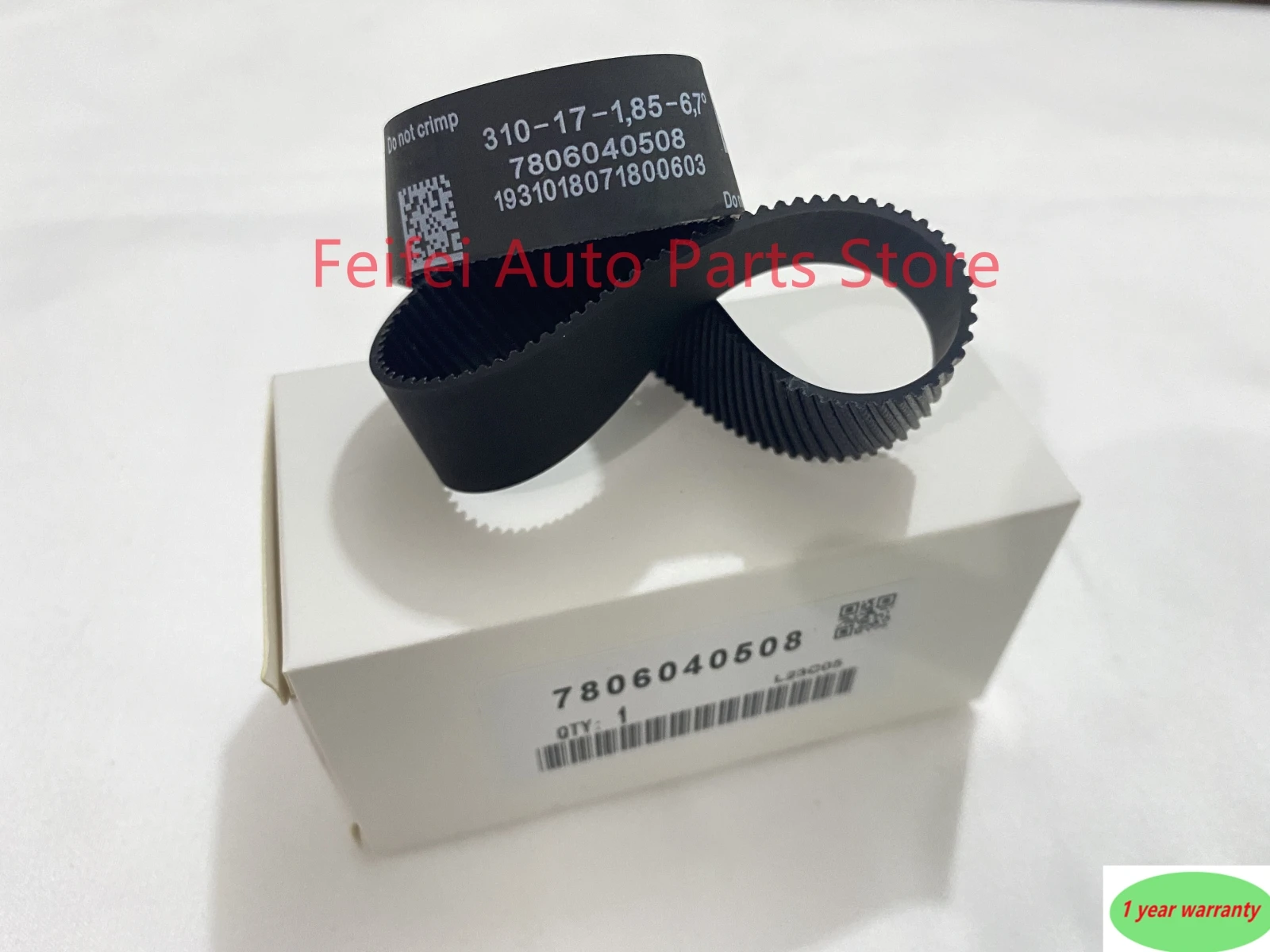7806040508   BMW의 경우 7806040565 32106874839 32106858011 32106868237   새로운 전기 보기 피니언 벨트 F20 F21 F22 F30 F34 F35 F36 LCI