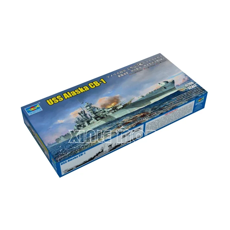 Trumpeter 06738 1/700 Großer Kreuzer USS Alaska CB-1 Militärisches zusammengebautes Maßstabsmodell-Set zum Selbermachen, Spielzeug, für Sammlung, Geburtstagsgeschenk