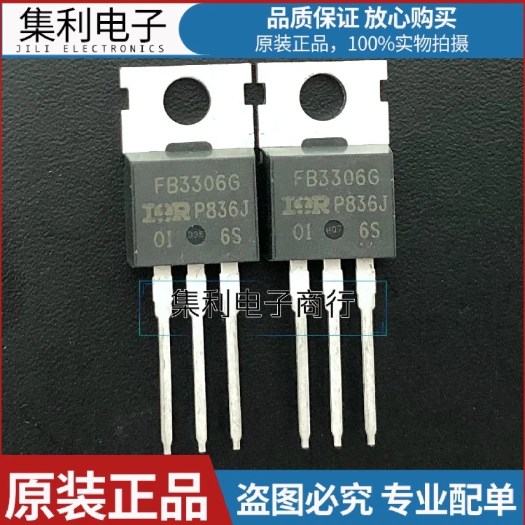 10PCS/Lot IRFB3306G MOS 150A55V TO220 Imported Original In Stock New Fast Shipping Quality Guarantee