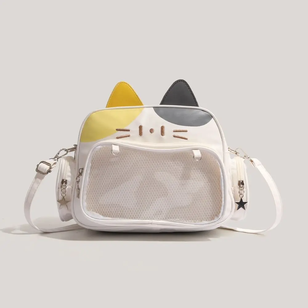 Unterarmtasche mit Katzenmotiv, Itabag JK Kawaii Preppy-Stil, Tragetasche aus PU-Leder, Y2K Schultertasche für Mädchen – Detail 12