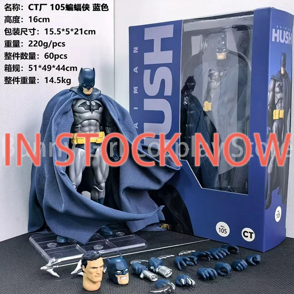 

IN STOCK HOT CT Toys Batman Blue Hush Version Mafex 105 Black Version Dc Bat Man Anime Action Figure Model Statue Gift Kids Toys