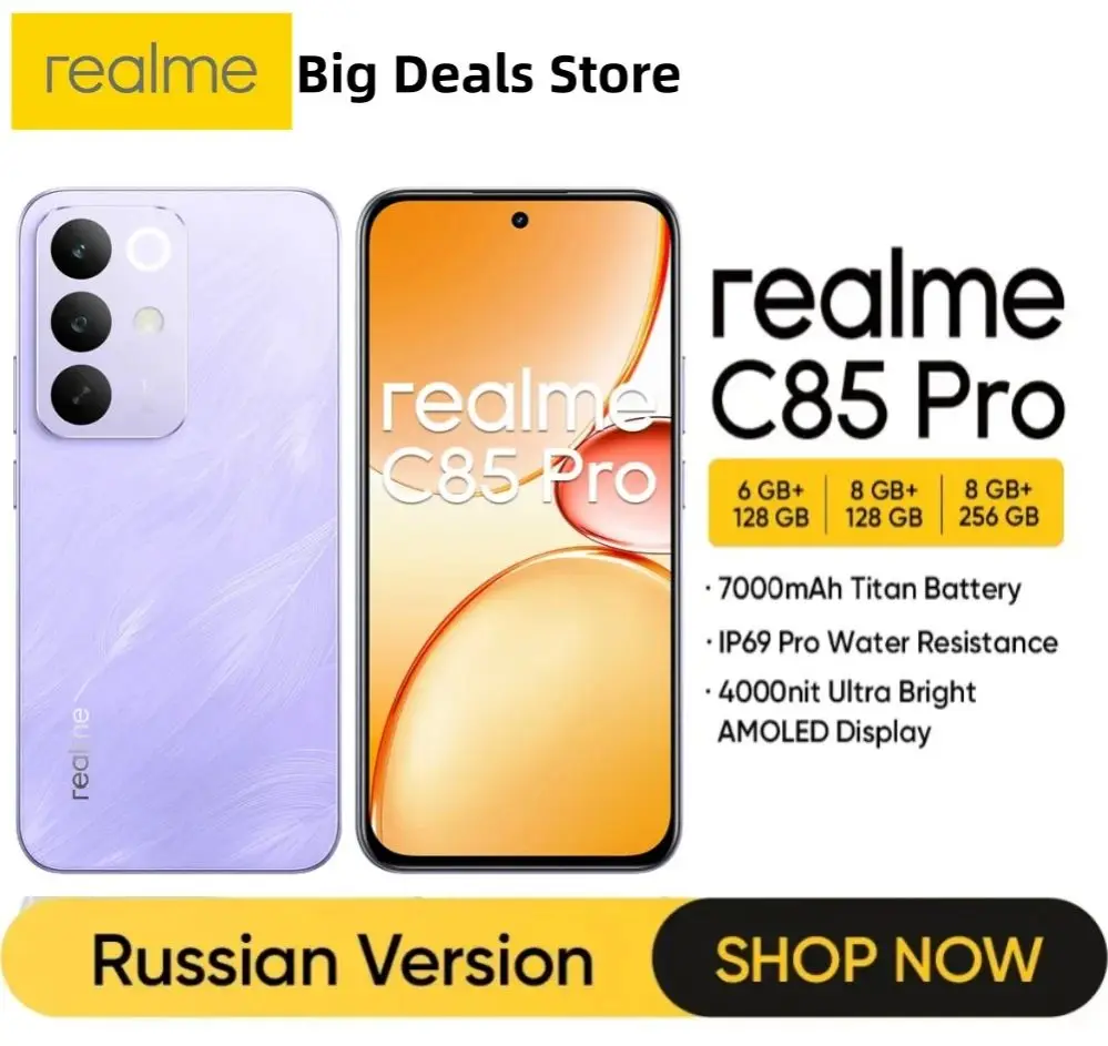 Смартфон realme C85 Pro с NFC, батареей 7000 мАч, зарядкой 45 Вт, 6,8-дюймовым AMOLED-дисплеем 120 Гц, чипсетом Snapdragon 685, защитой IP69.