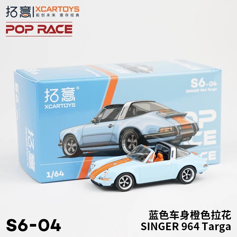 XCARTOYS 1:64 Porsche 964 Blue Body Orange Latte S6-4, литая под давлением статическая модель автомобиля из сплава, игрушка для мальчика, коллекция для взрослых.