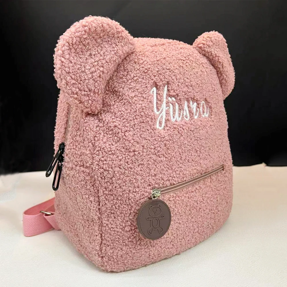 Cute Bear Plush Backpack Embroidered Name Autumn Winter Kids Outdoor Shoulder Bags Custom Personalized Children's Gift Bags