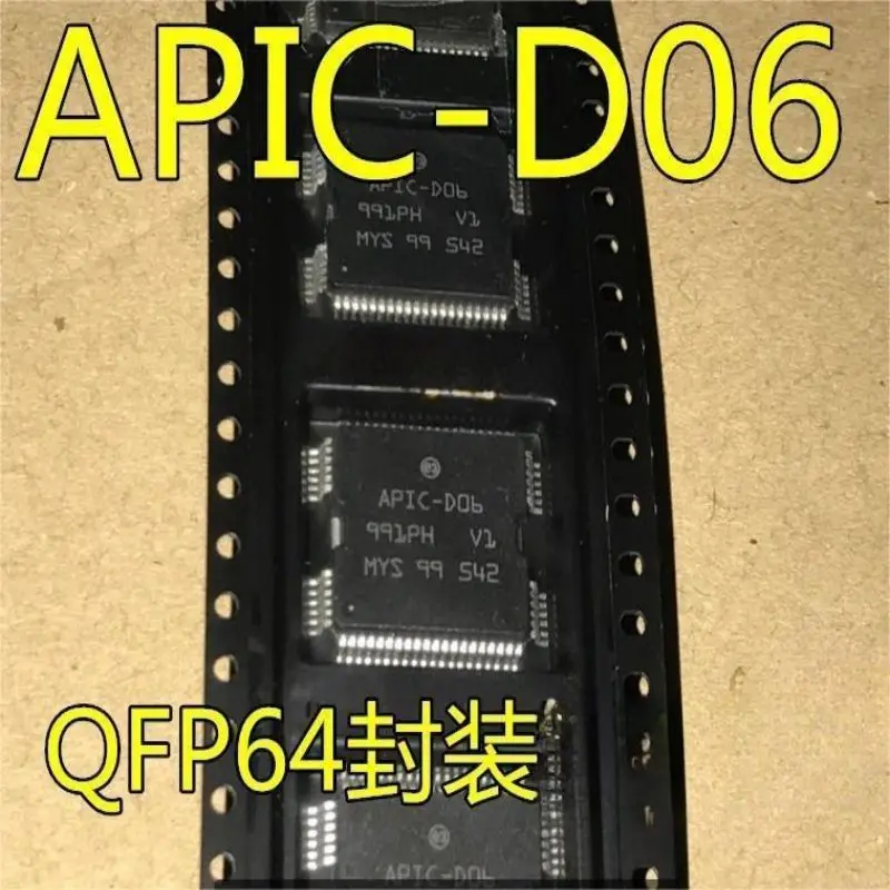 

5PCS APIC-D06 QFP64 Automotive Computer Board Fuel Injection Control Driver Module Chip IC Original Hot Sale Can Be Taken Direct