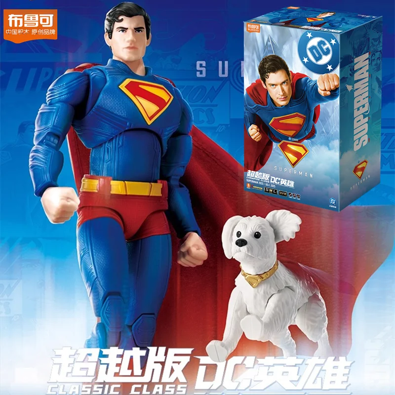 Blokees Superman 2025 مكعبات بناء من الدرجة الكلاسيكية تجميع ألعاب نموذج مجموعة هدايا للأطفال
