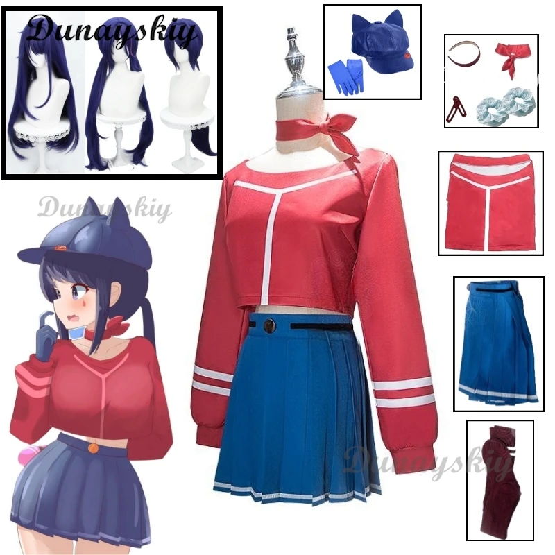 

Игра аниме ужасы MiSide Crazy Mita косплей костюм JK школьная форма милое платье парики Лолиты для девочек на Хэллоуин по индивидуальному заказу