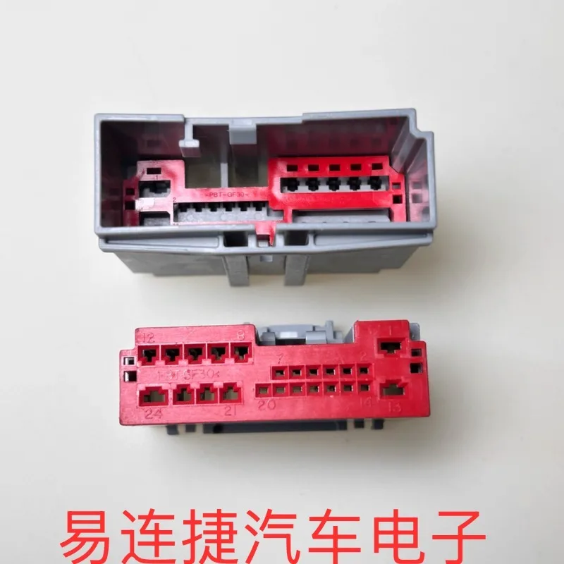 30700-1244/30968-1247 Original 24-hole genuine plug connector plug shell protection