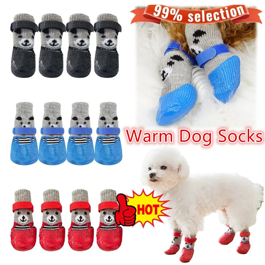 #72 Puppy Boots Comparison Guide