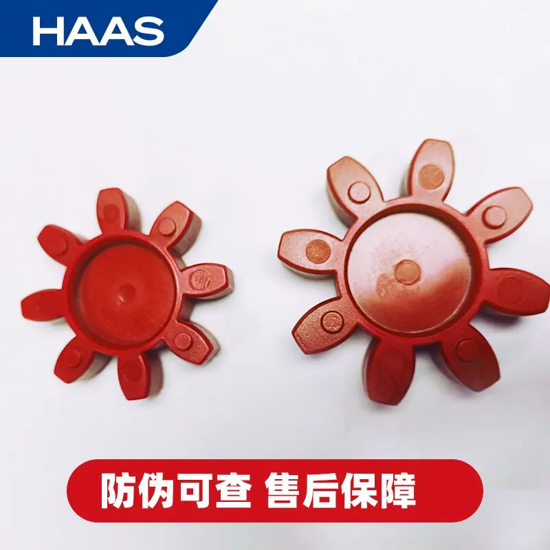 Haas DT1 المغزل اقتران عازلة الوسادة لوتس الوسادة والعتاد القرص GS19/24/28/38/42/48/55/65 #2