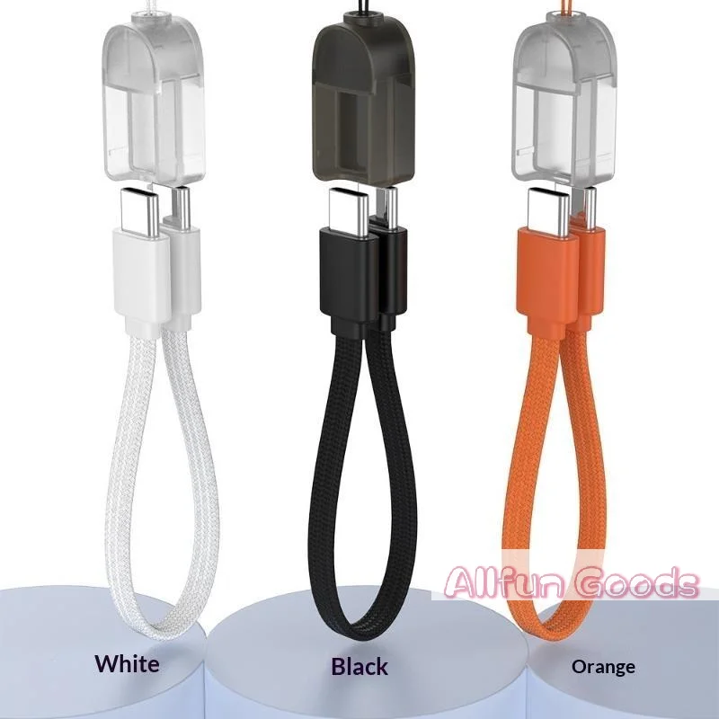 Multifunctional PD 60W Type C To C Fast Charging Short Cable Portable Short Charging Cable Keychain For Phone Outdoor Travel