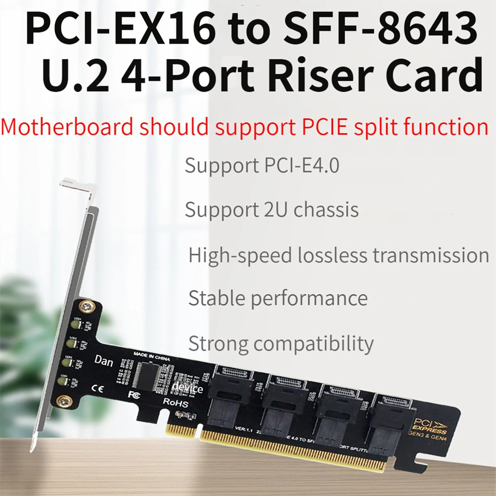 PCIE to U.2 NVME Adapter Converter with High-speed Lossless Transmission for PCIE Separation on PCIE Slots