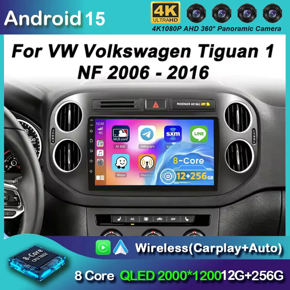 Android 15 car For VW Volkswagen Tiguan 1 NF 2006 -2016 2Din Car Radio Multimedia Video Player GPS Stereo Navi CarPlay