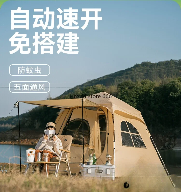 Cabin quick support tent outdoor camping simple automatic quick open 3 4 people park tent