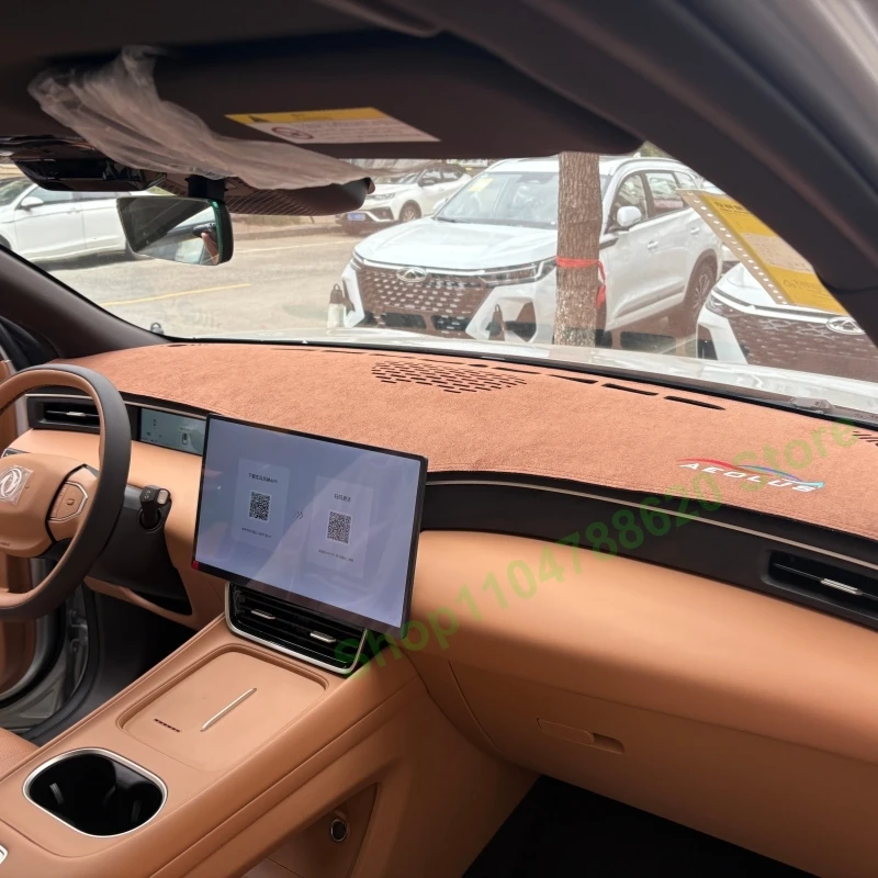 

Кожаный коврик для приборной панели Sueed для Dongfeng Fengshen L8, световой защитный коврик для приборной панели, солнцезащитный козырек, теплоизоляция