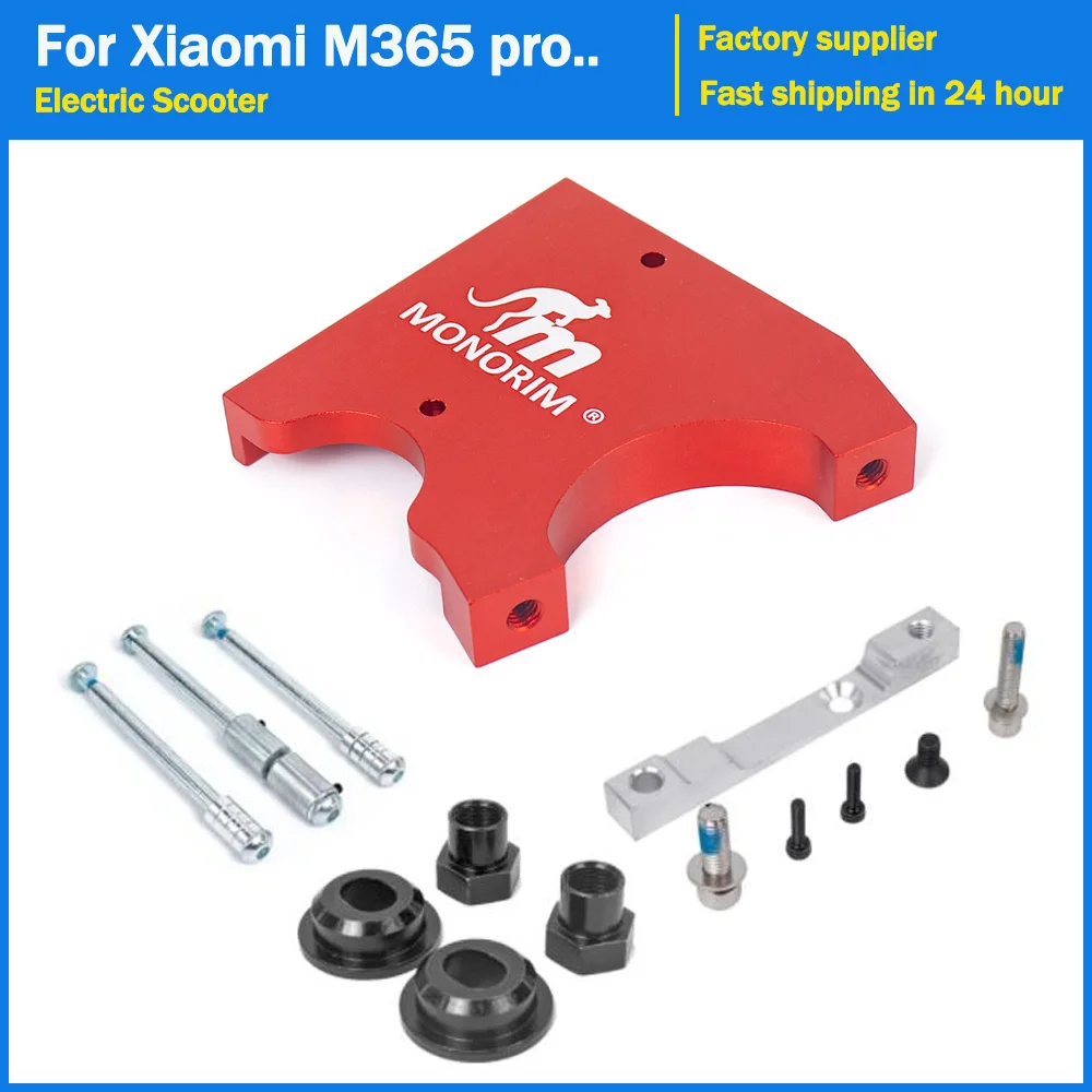 

Monorim MD RF Modification Bracket For Xiaomi M365 Electric Scooter Refit Front Disc Brake Wheel And Rear Motor Repair Parts