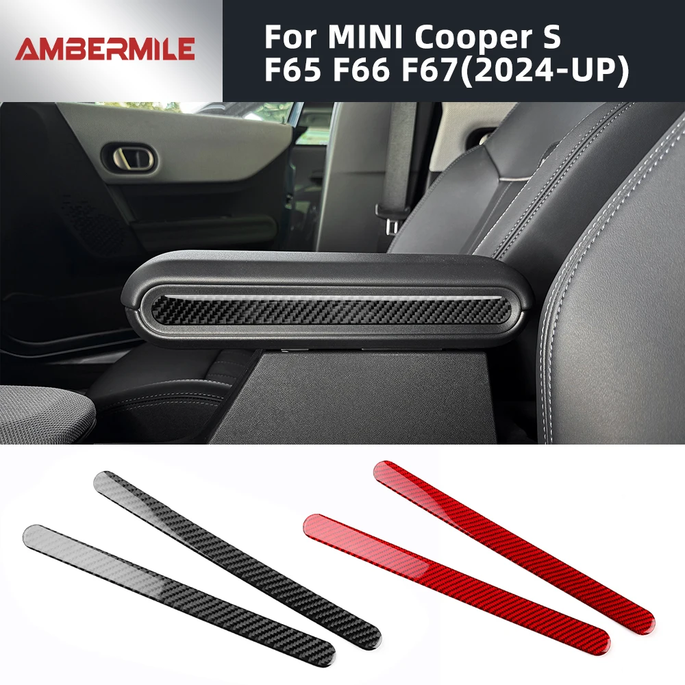 For Mini Cooper S F65 F66 F67 2024 2025 Car Armrest Box Side Strip Sticker Interior Trim Accessories Soft Real Carbon Fiber