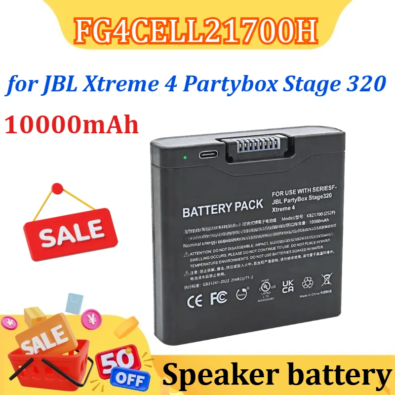 

FG4CELL21700H 10000mAh Battery for JBL Partybox Stage 320 Xtreme 4 Bluetooth Speaker with TYPE-C Cable