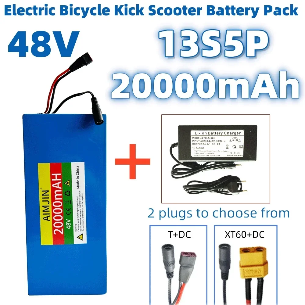 13S5P 48V 20Ah 18650 Lithium Battery Pack+Built In BMS 500-1000W Electric Bicycle Battery+54.6V 2A Charger