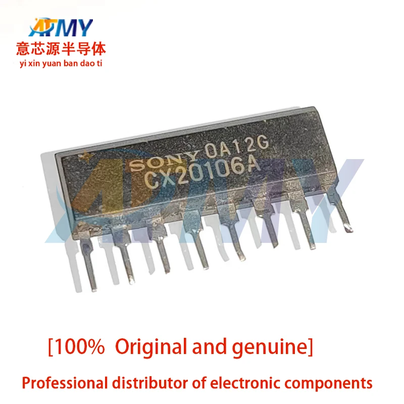 

10piece CX20106A CX20106 package ZIP-8 amplifier ultrasonic receiver chip