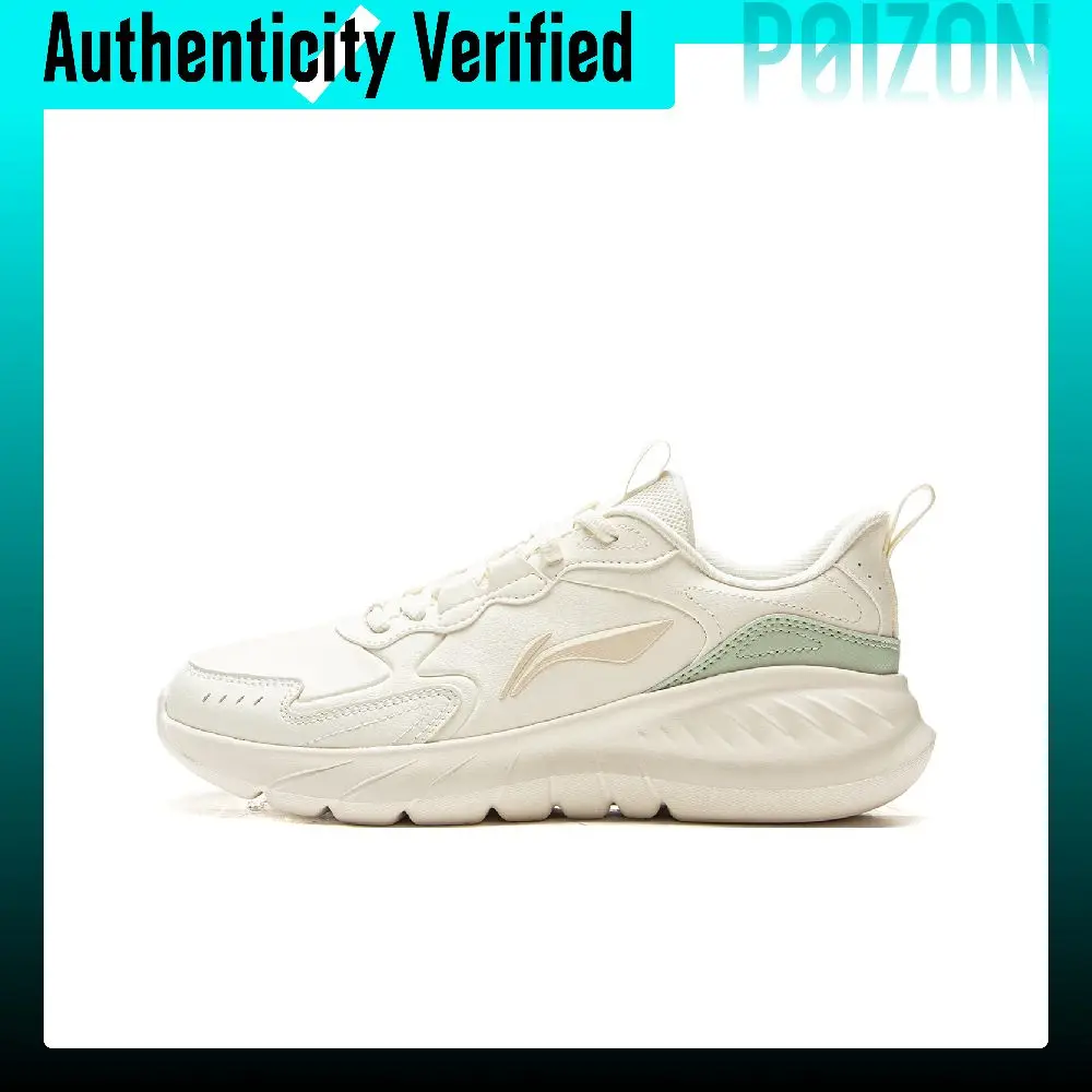 Li Ning Light Lanying Cushioning Abrasion Resistant Breathable Lightweight Low top Casual Running Shoes Women's Ecru ARSV076-5