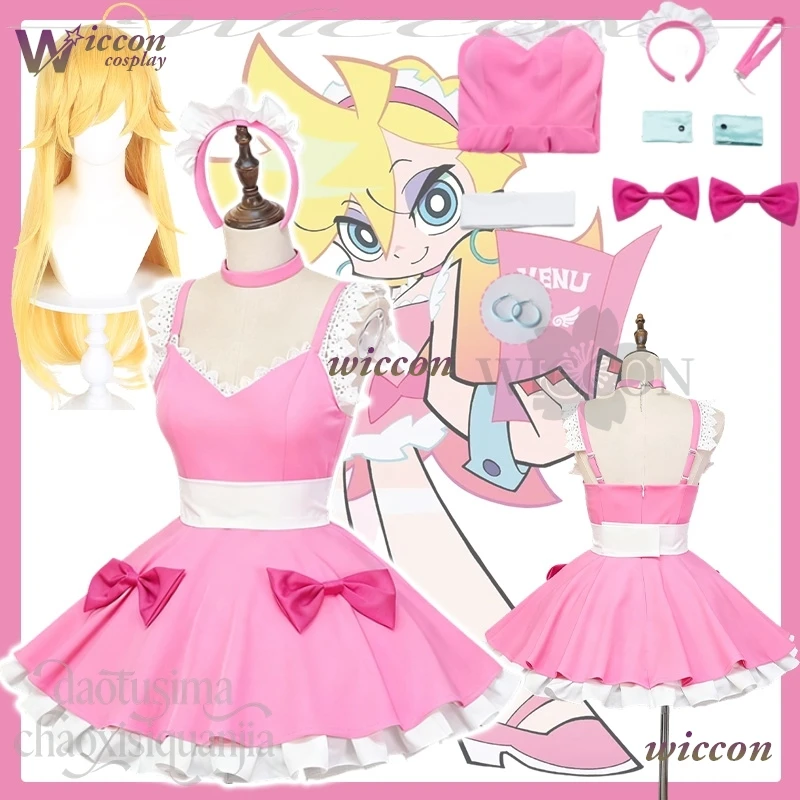 

SWEETS PARADISE Coffee Maid Kawaii Pink Sweet Lolita Cake Dress Wig Halloween Cosplay Anime New PANTY & STOCKING With GARTERBELT