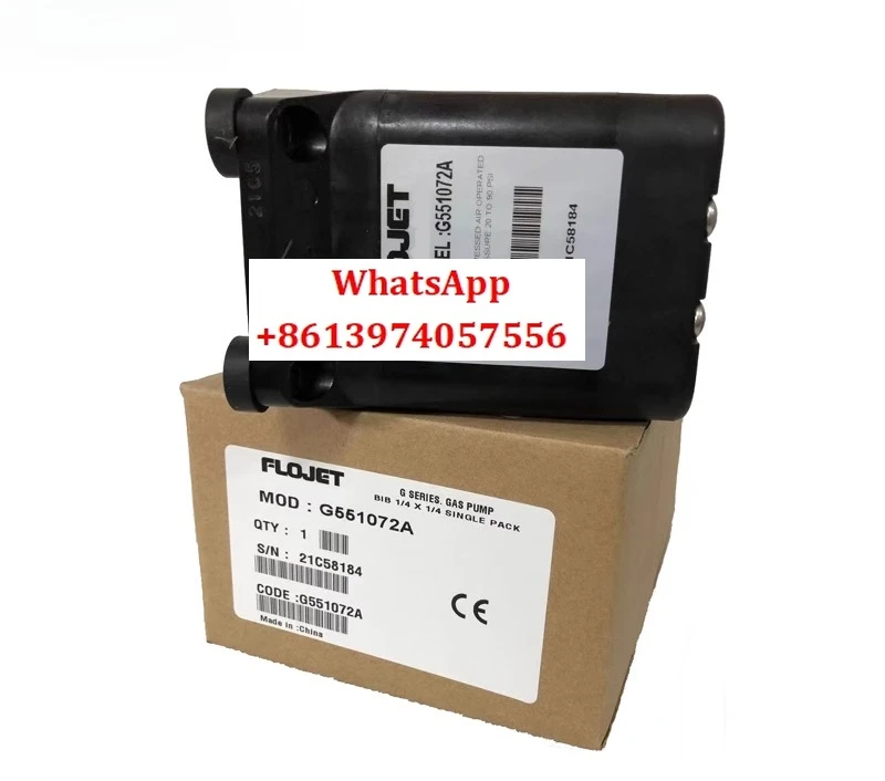 

Пневматический мембранный насос G 551072 A
