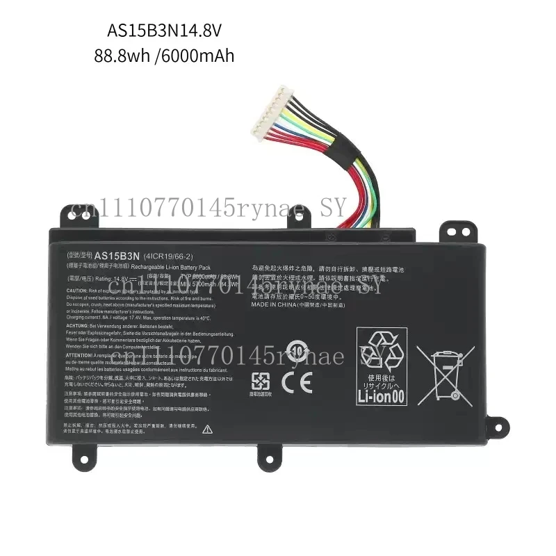 

AS15B3N Laptop Battery For Acer Predator 21X GX21-71 17X GX-79 G5-793 G9-591-713C G9-792-72S6 Rechargeable Battery